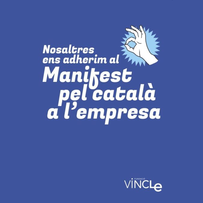 Fundació Enciclopèdia Catalana s’adhereix al Manifest pel català a l’empresa
